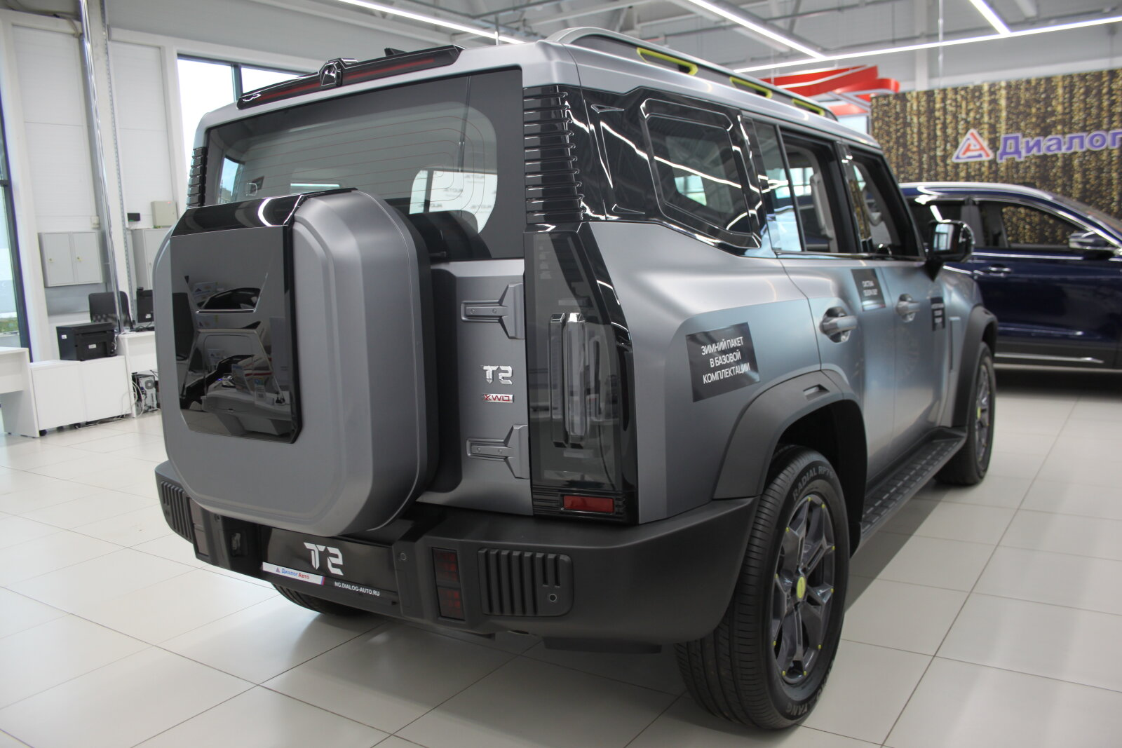 Jetour T2 I, Серебристый, 3690000 рублей, вид 7