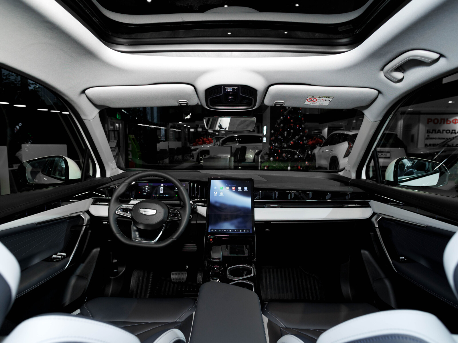 Geely Atlas II, Moonlight White / Белый, 2850990 рублей, вид 14