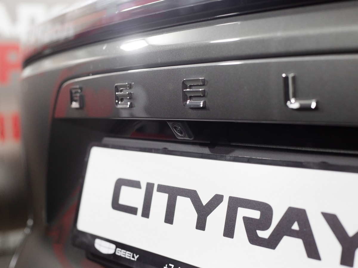 Geely Cityray I, Magnetic Grey / Серый металлик, 2094990 рублей, вид 10