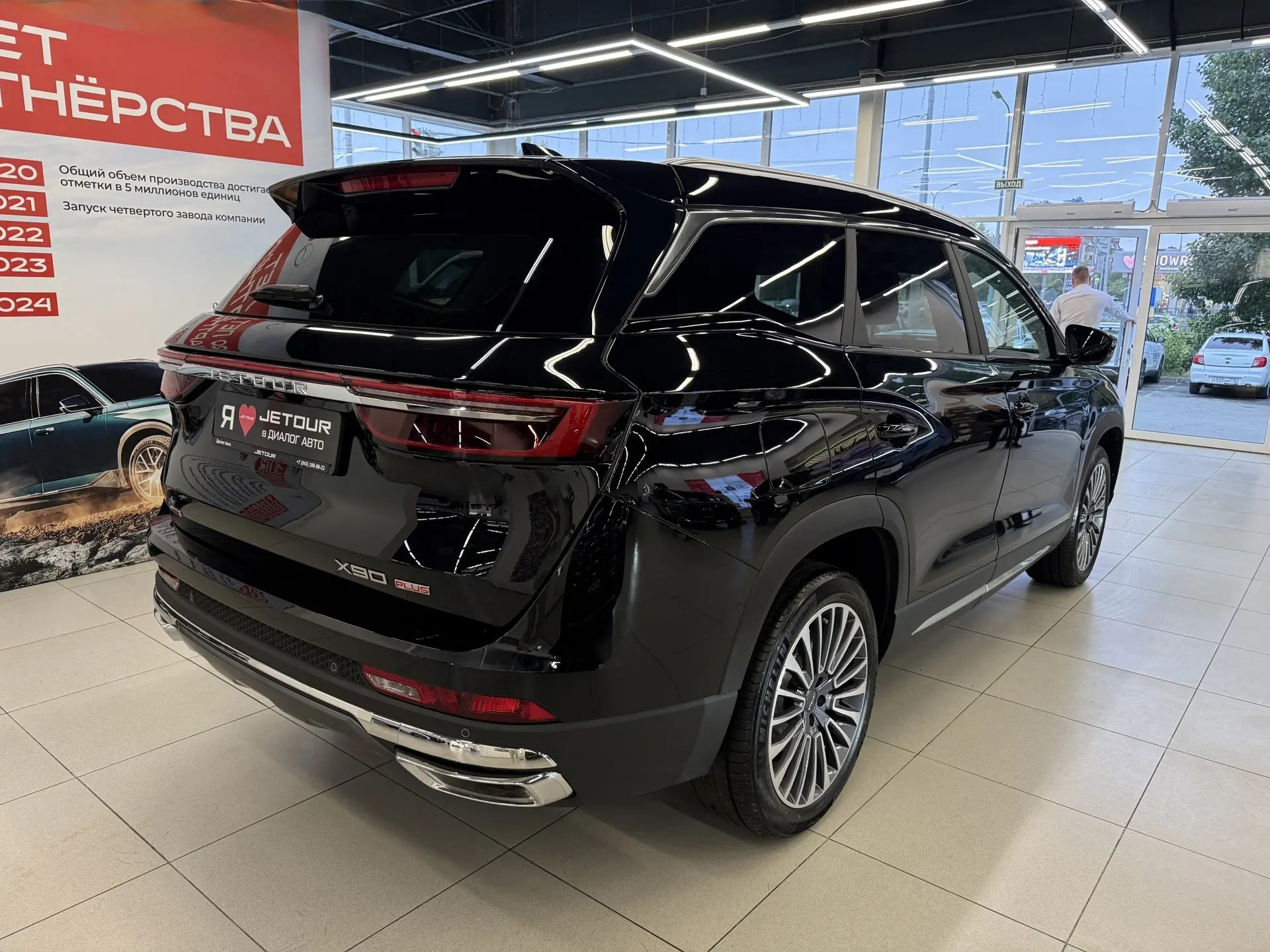 Jetour X90 Plus I, Черный, 3799000 рублей, вид 6
