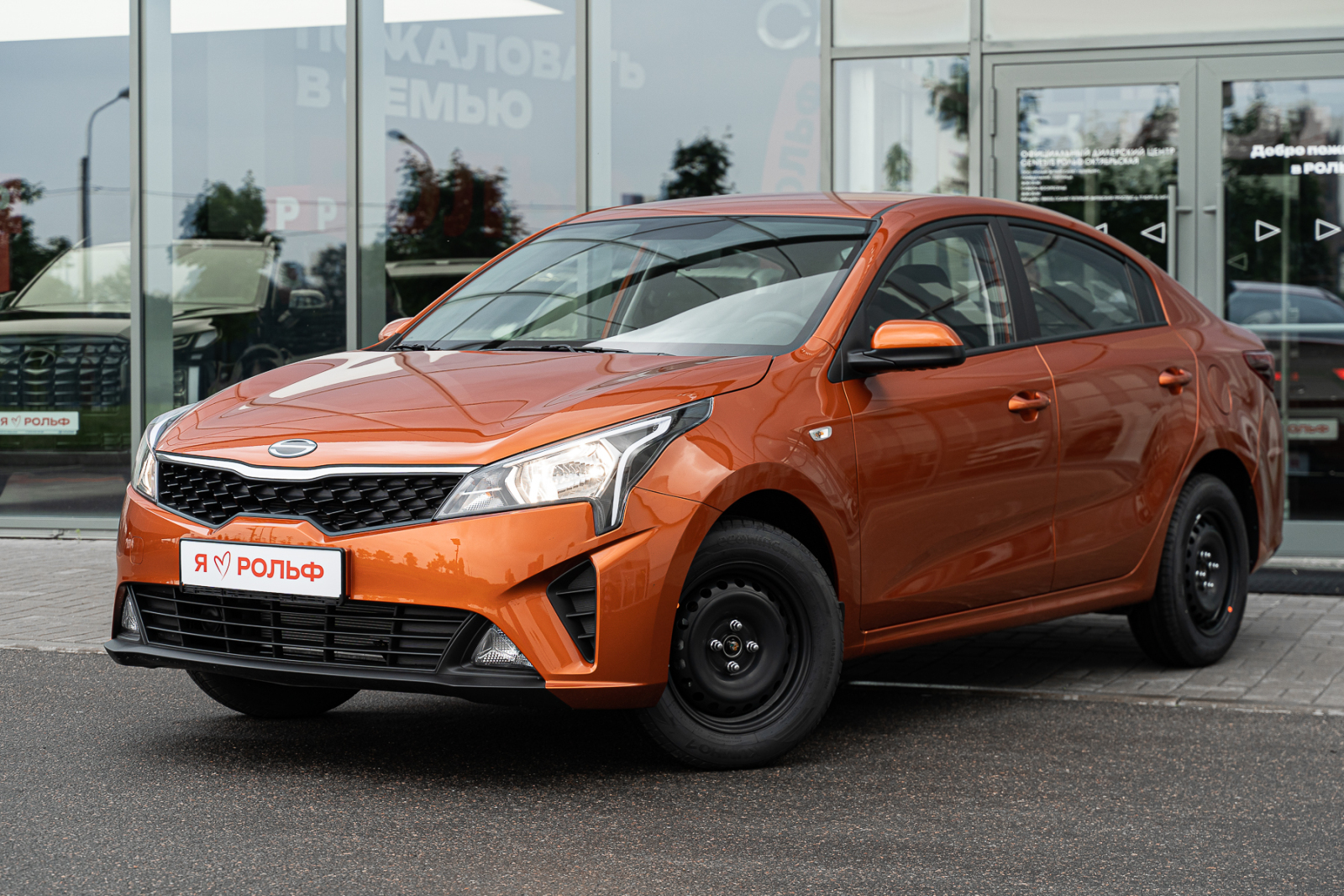 Solaris KRS I, Orange Burnt, 1770000 рублей, вид 11