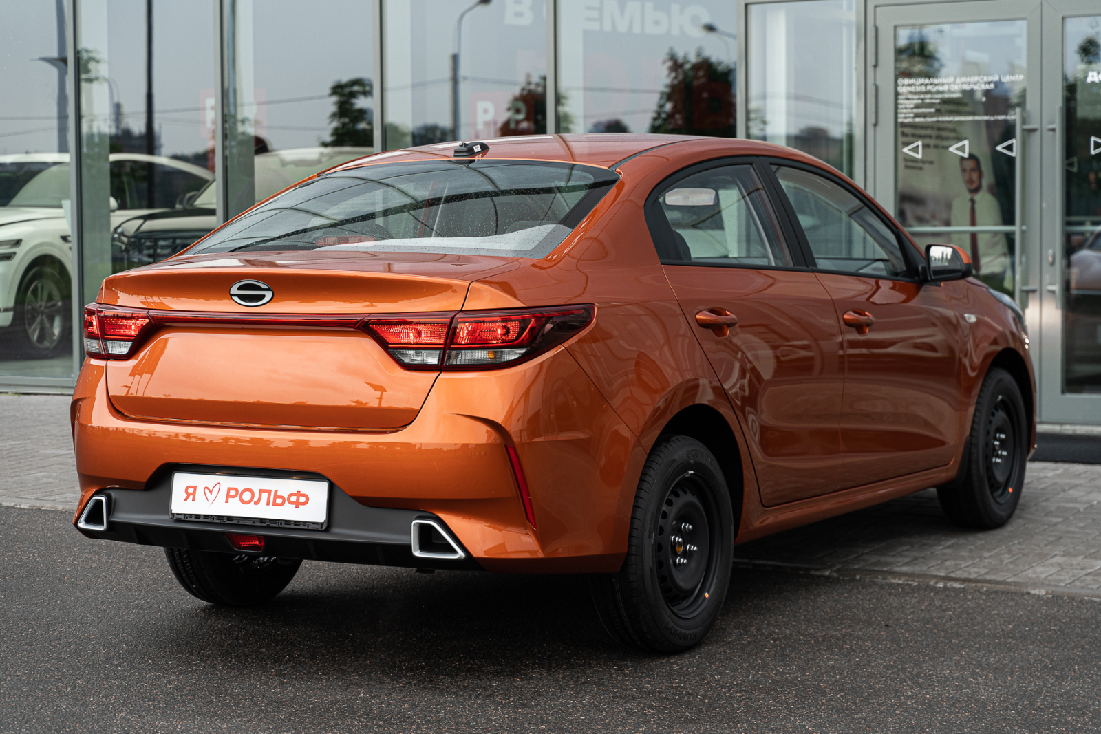 Solaris KRS I, Orange Burnt, 1770000 рублей, вид 7
