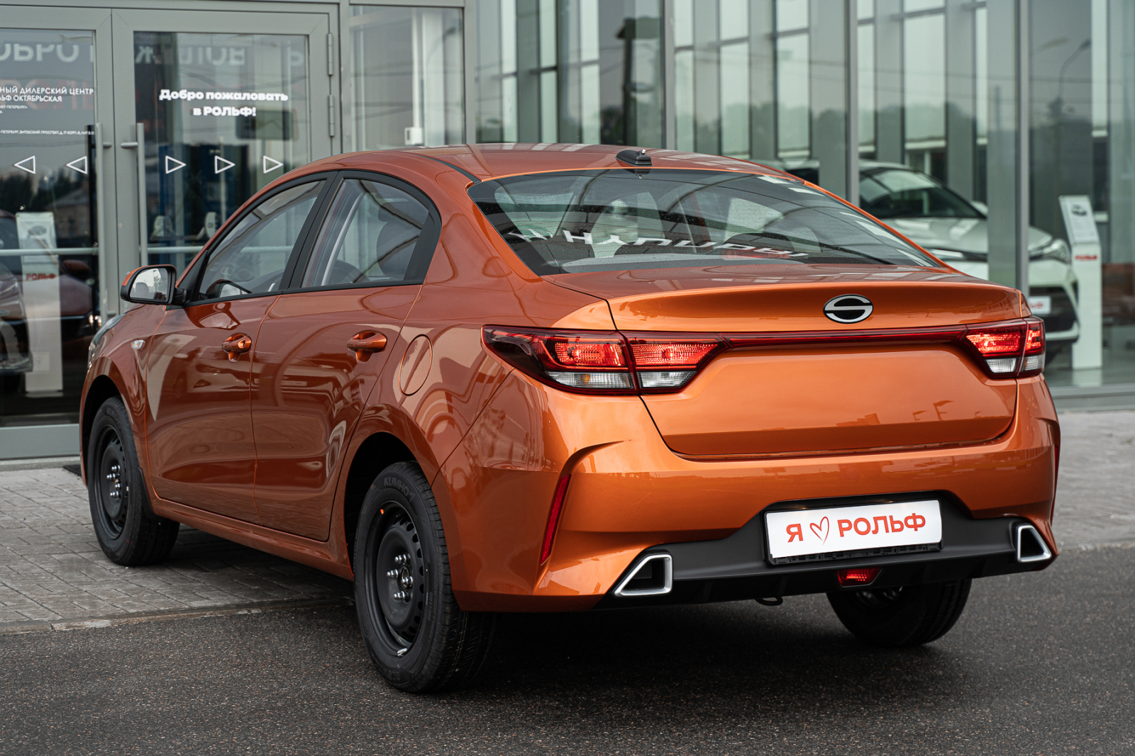 Solaris KRS I, Orange Burnt, 1770000 рублей, вид 9