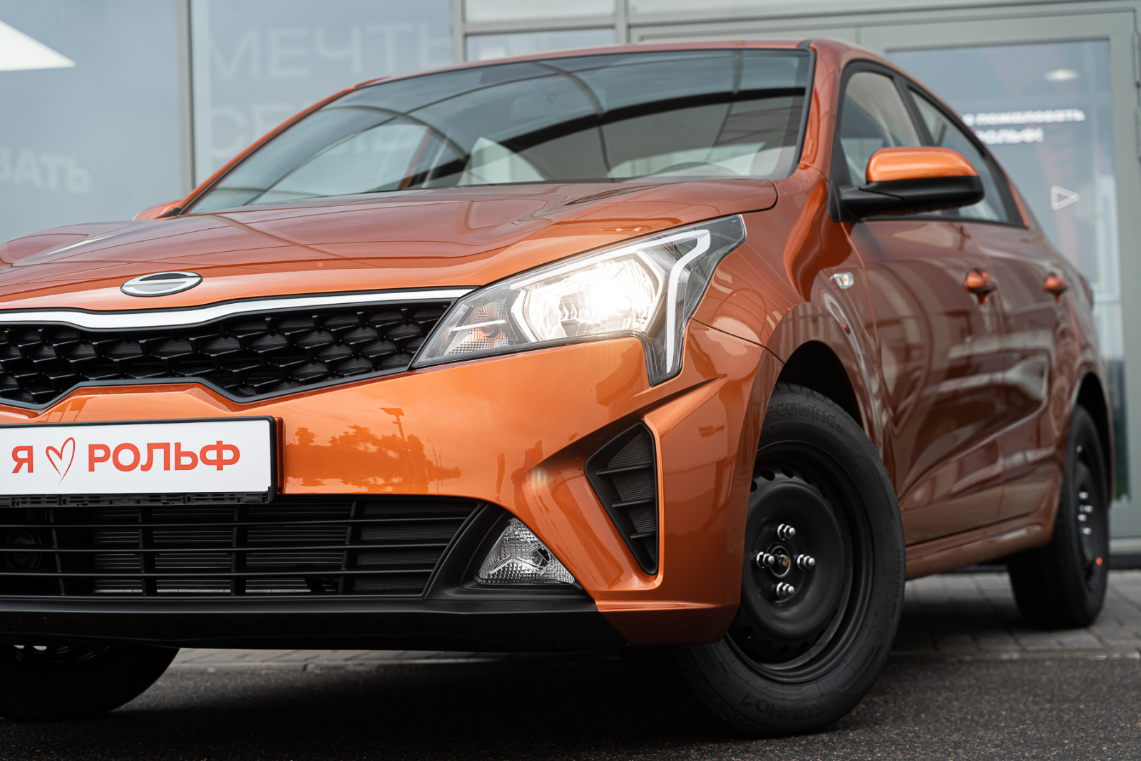 Solaris KRS I, Orange Burnt, 1770000 рублей, вид 21