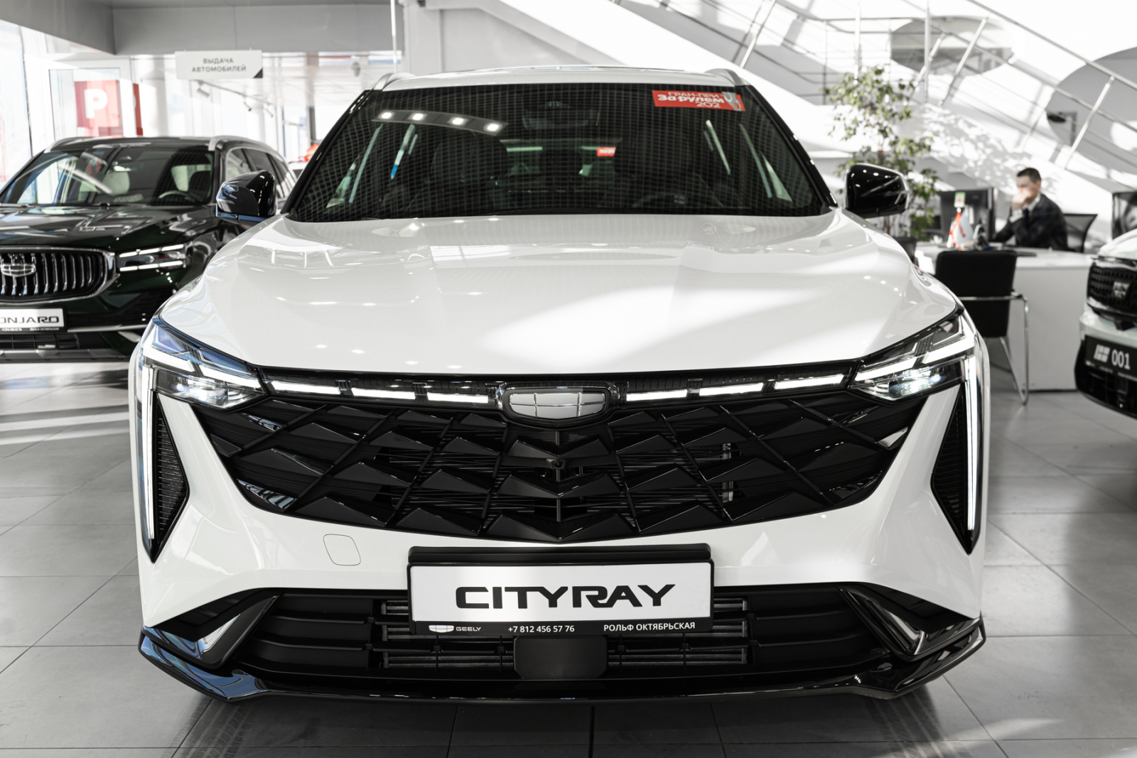 Geely Cityray I, Crystal White / Белый, 1759990 рублей, вид 20