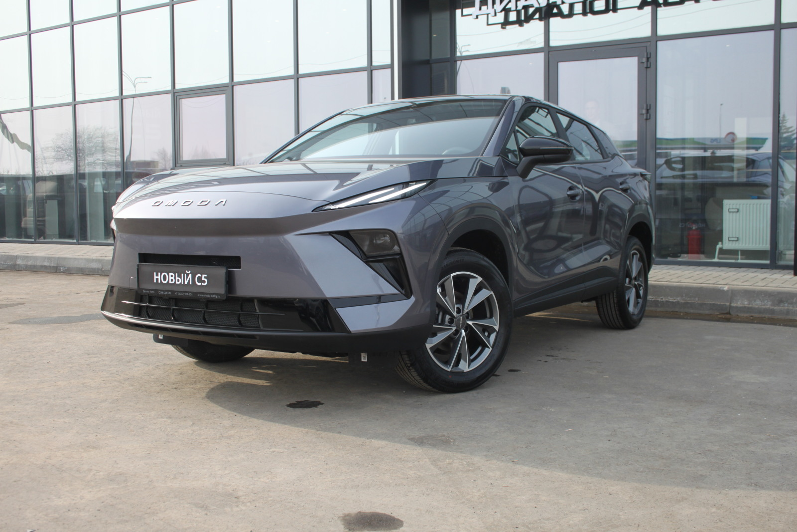 OMODA C5 II, Серый, 2279000 рублей, вид 2