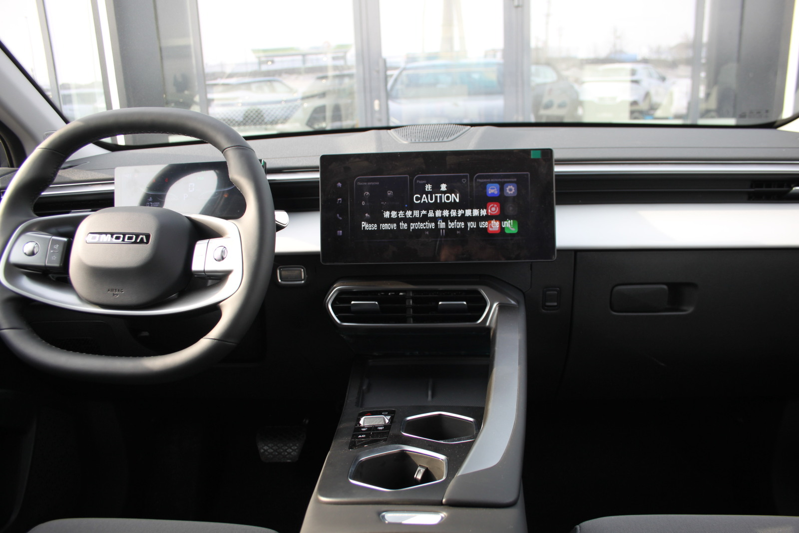 OMODA C5 II, Серый, 2279000 рублей, вид 15