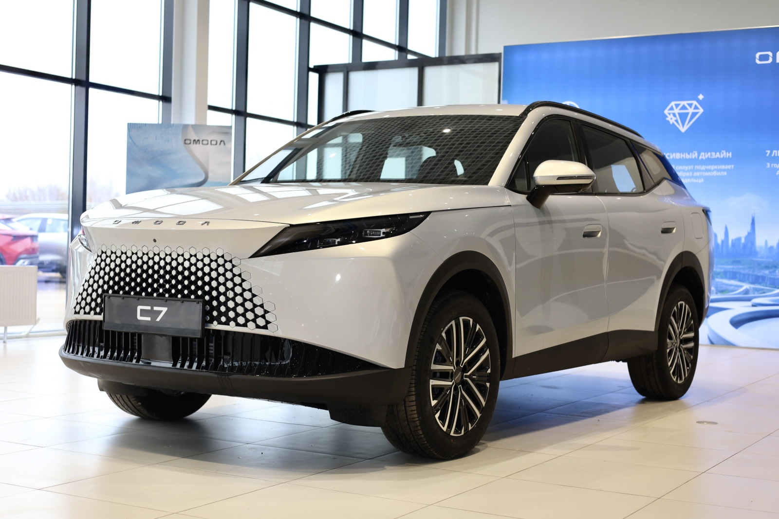 OMODA C7 I, Пудровый серый, 2599000 рублей, вид 2