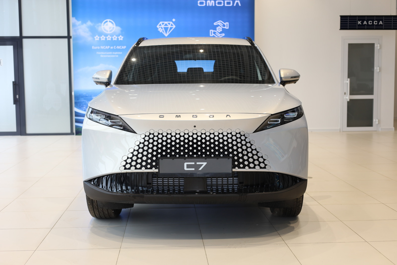OMODA C7 I, Пудровый серый, 2599000 рублей, вид 3