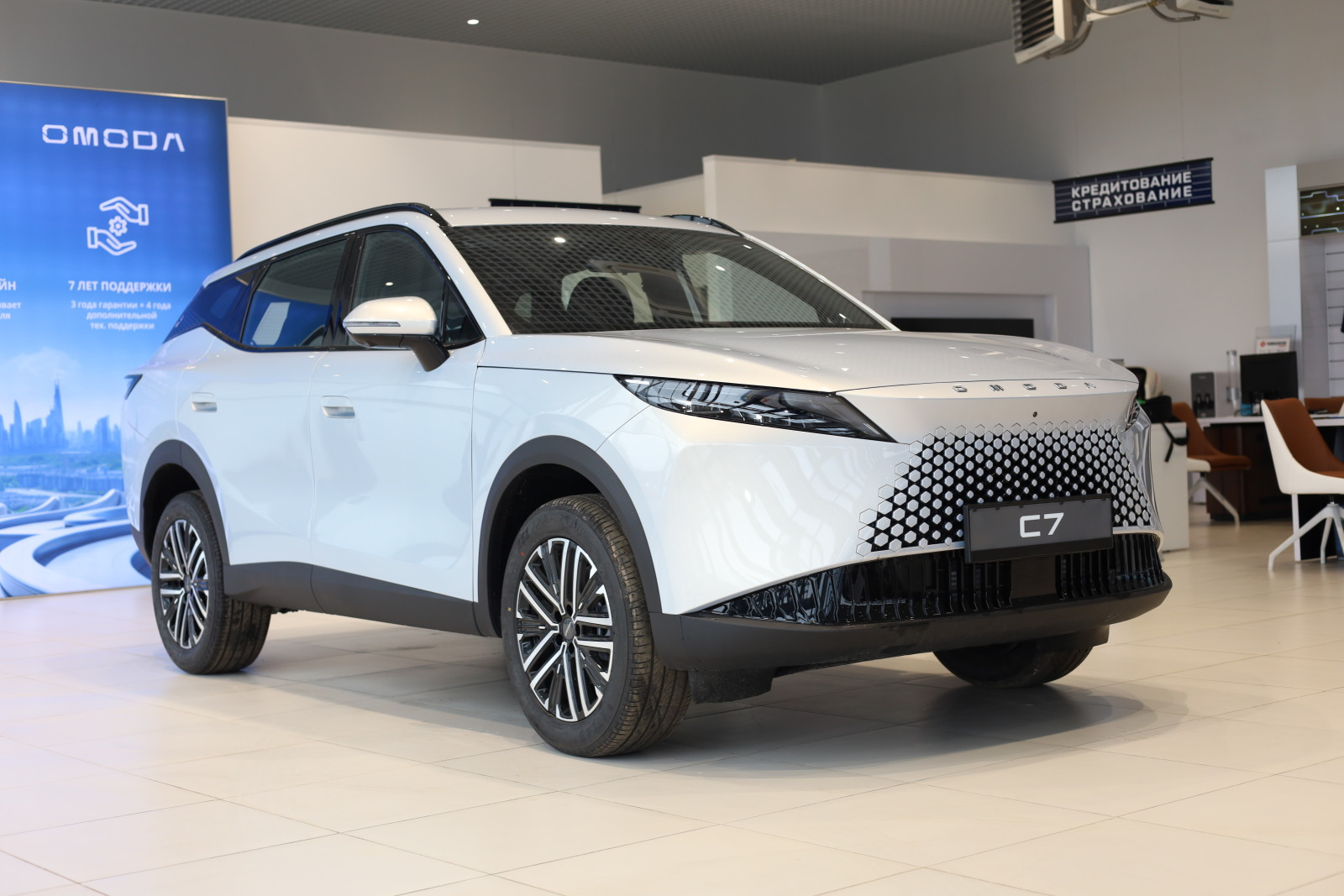 OMODA C7 I, Пудровый серый, 2599000 рублей, вид 4