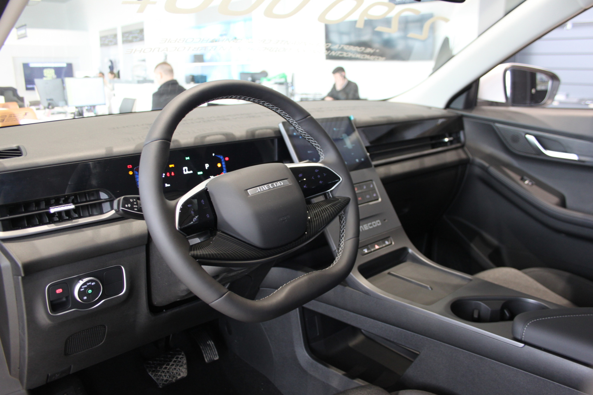 Jaecoo J6 I, Белый, 1950000 рублей, вид 9