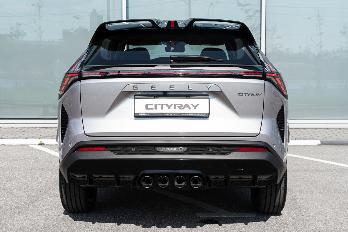 Geely Cityray I, Magnetic Grey / Серый металлик, 2304990 рублей, вид 17