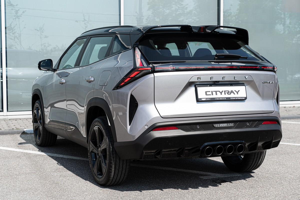 Geely Cityray I, Magnetic Grey / Серый металлик, 2304990 рублей, вид 16