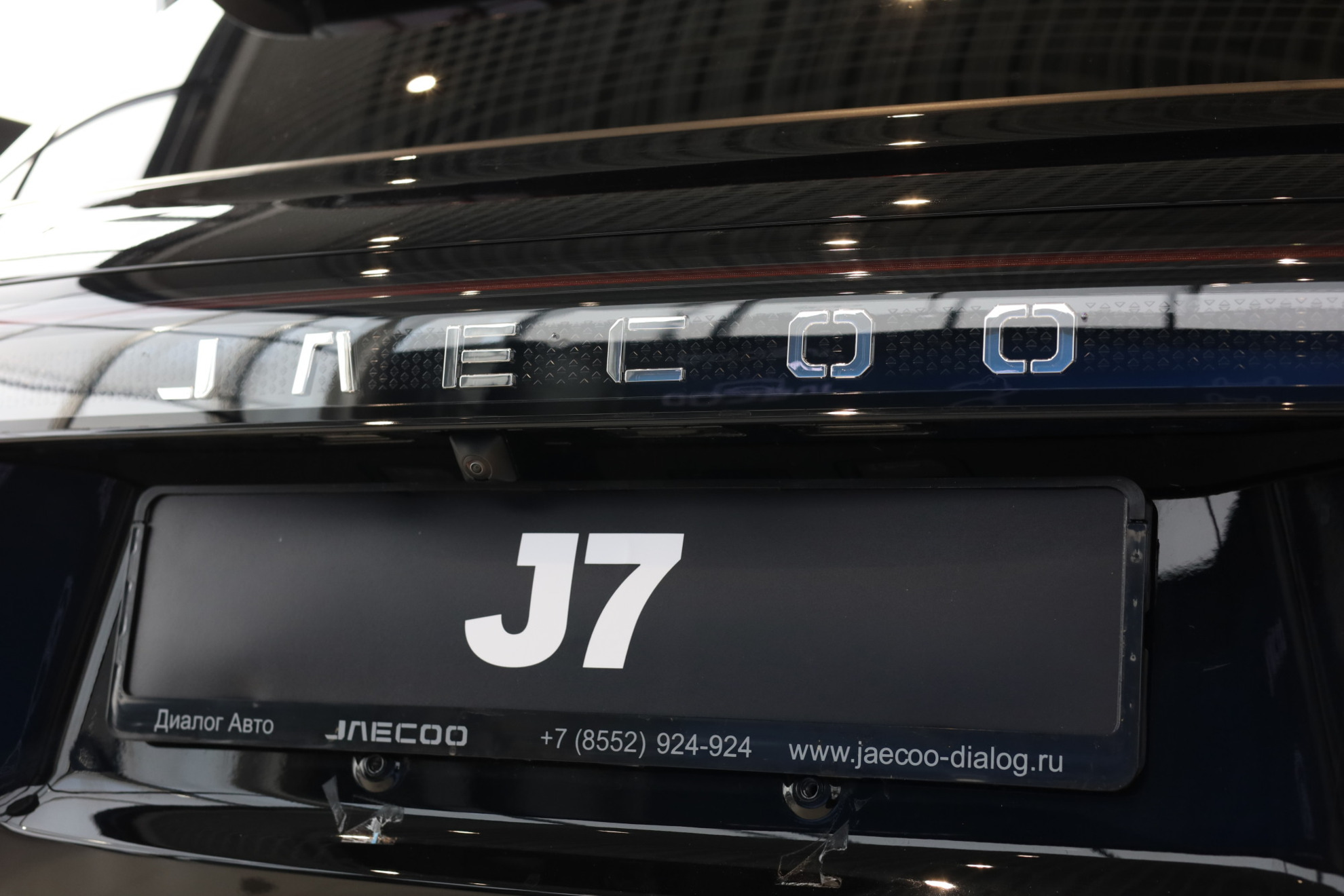 Jaecoo J7 I Рестайлинг, Черный, 2149000 рублей, вид 15