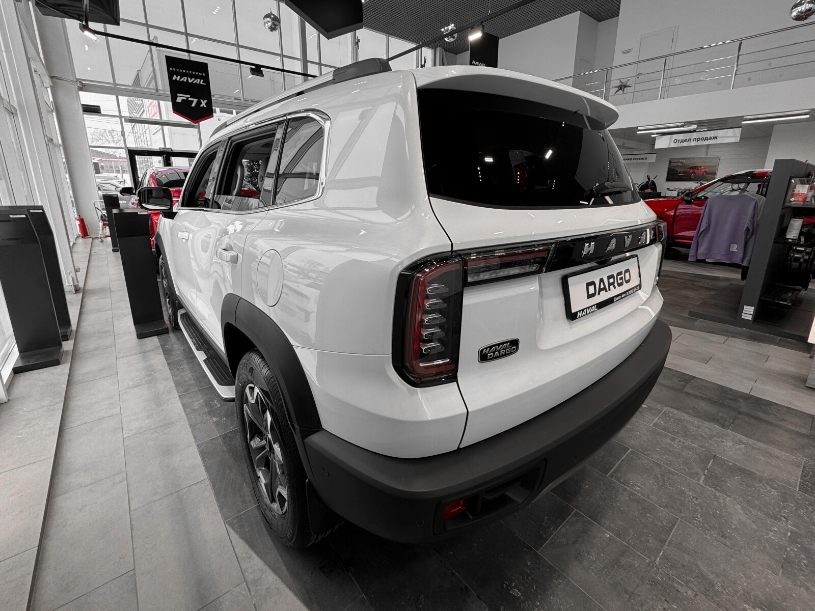 Haval Dargo I Рестайлинг, Благородный Агат, 3599000 рублей, вид 21