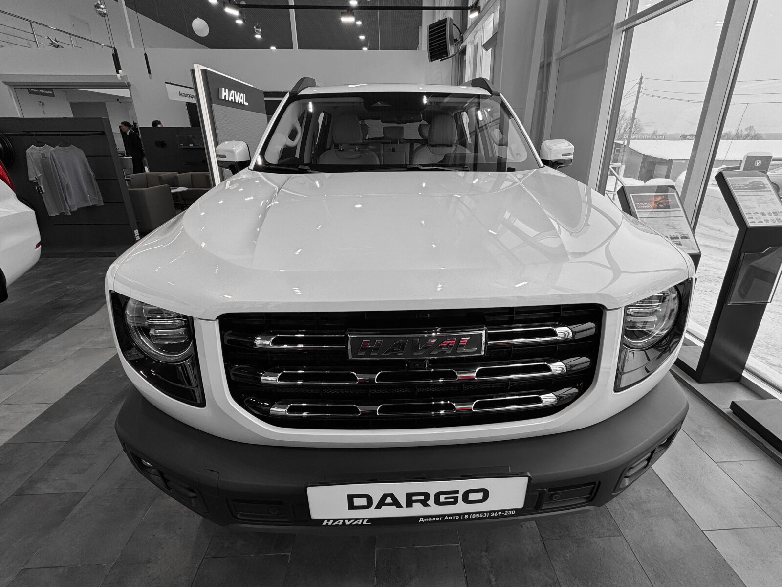 Haval Dargo I Рестайлинг, Благородный Агат, 3599000 рублей, вид 17