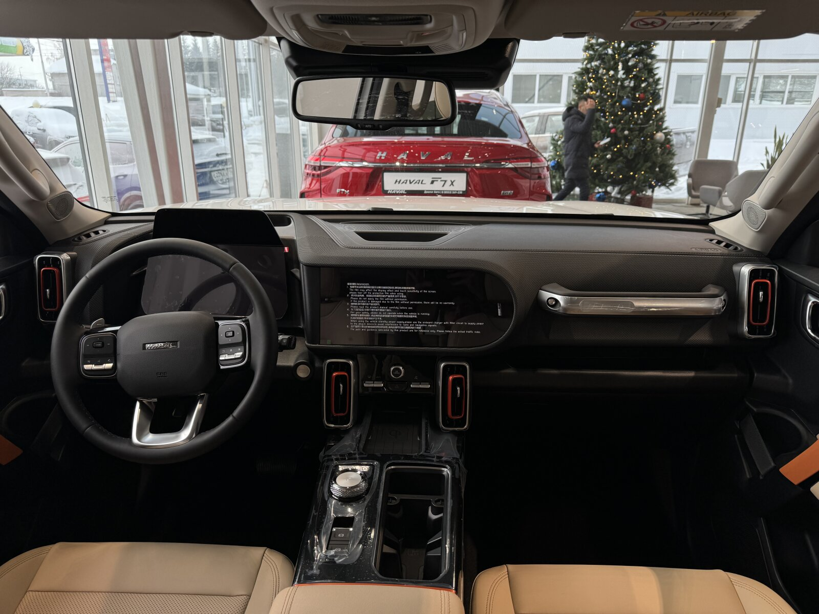 Haval Dargo I Рестайлинг, Благородный Агат, 3599000 рублей, вид 6