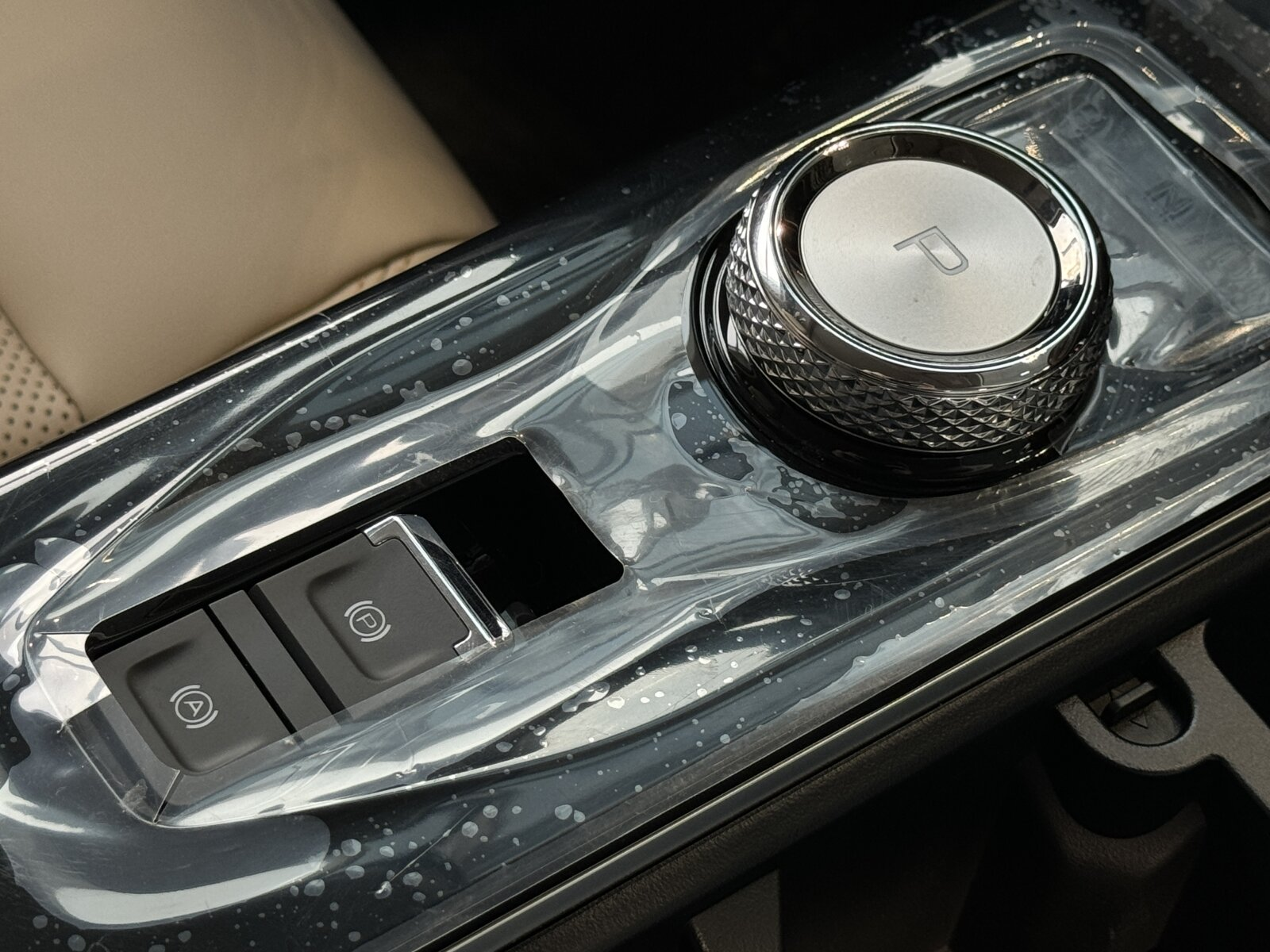 Haval Dargo I Рестайлинг, Благородный Агат, 3599000 рублей, вид 3