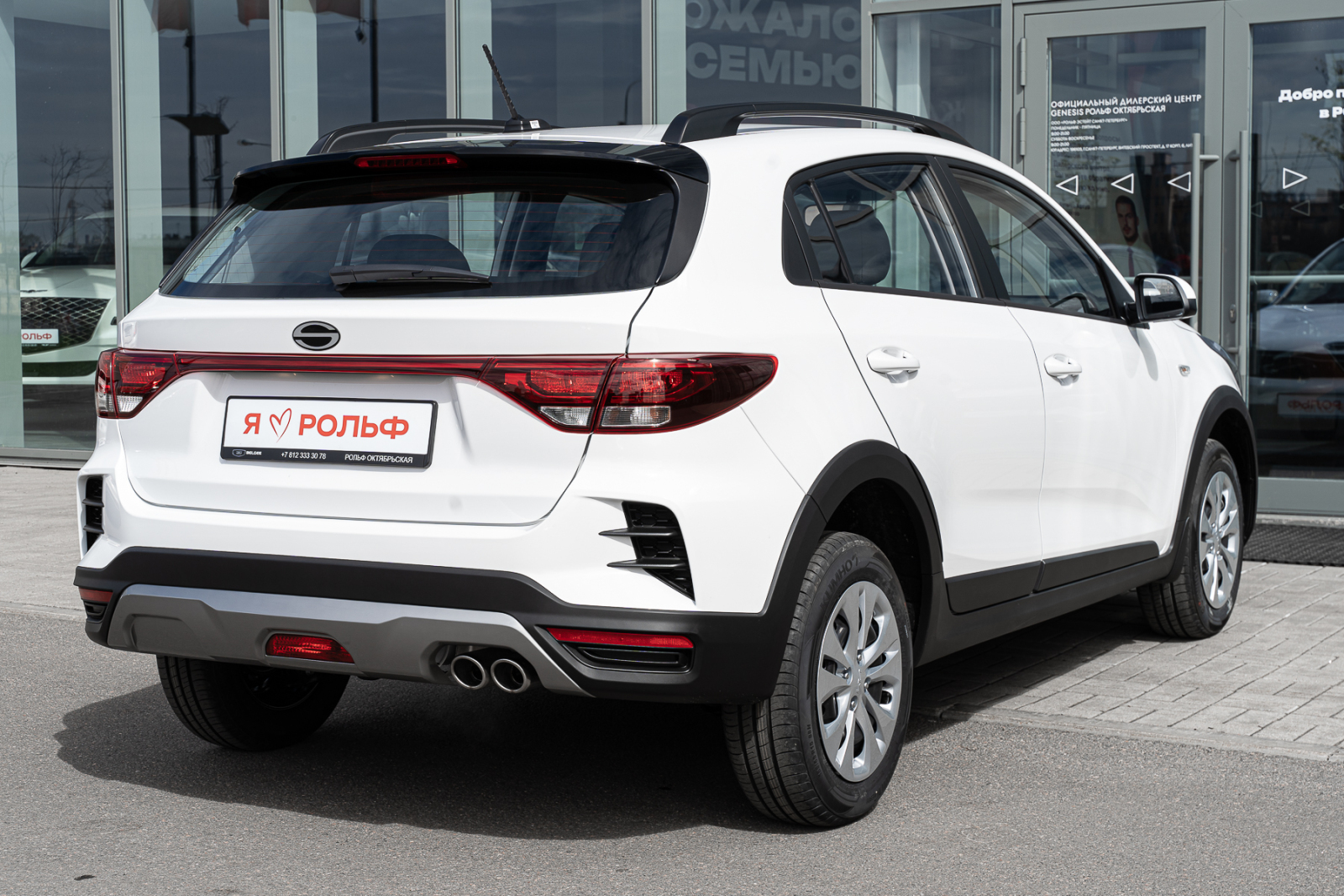 Solaris KRX I, Atlas White, 1915000 рублей, вид 16
