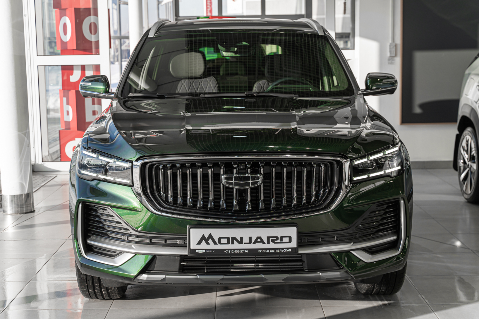 Geely Monjaro I, Emerald Blue / Изумрудный металлик, 3784990 рублей, вид 3