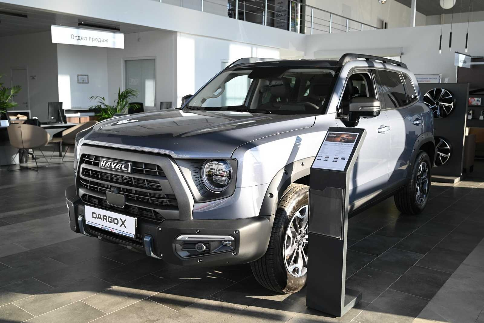 Haval Dargo I Рестайлинг, Пепельный Антрацит, 3199000 рублей, вид 12