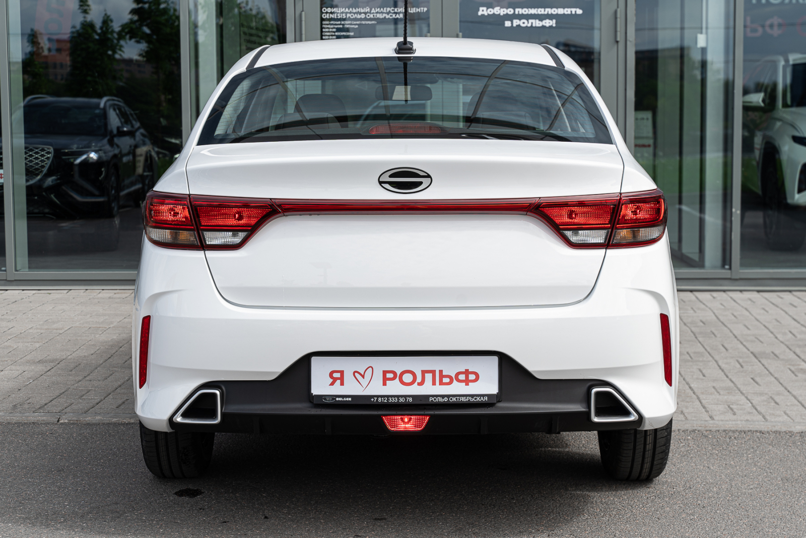 Solaris KRS I, Atlas White, 1770000 рублей, вид 15