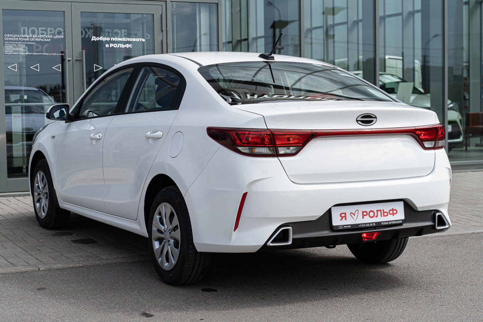 Solaris KRS I, Atlas White, 1770000 рублей, вид 14