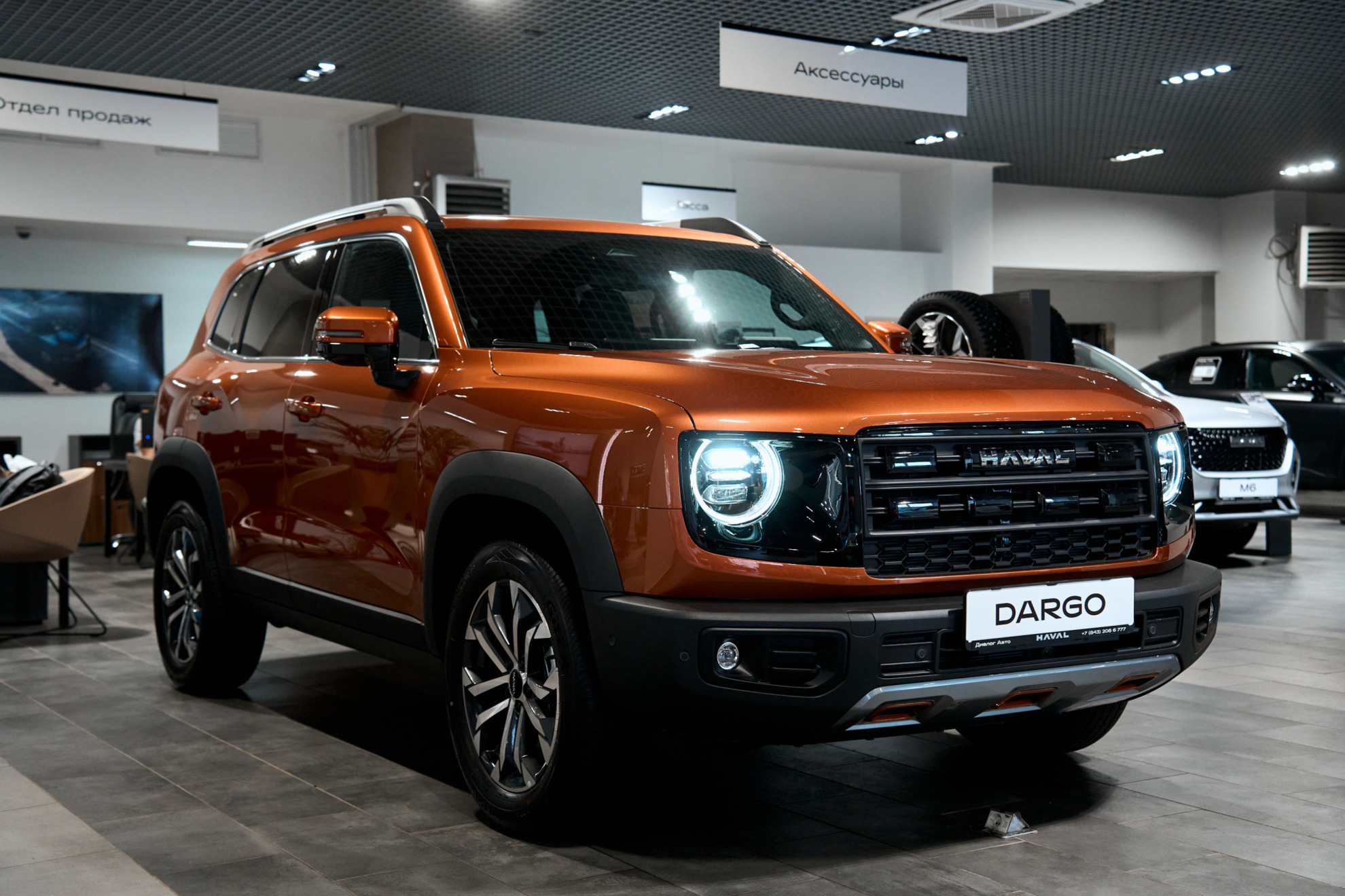 Haval Dargo I Рестайлинг, Терракотовый Сапфир, 3599000 рублей, вид 21