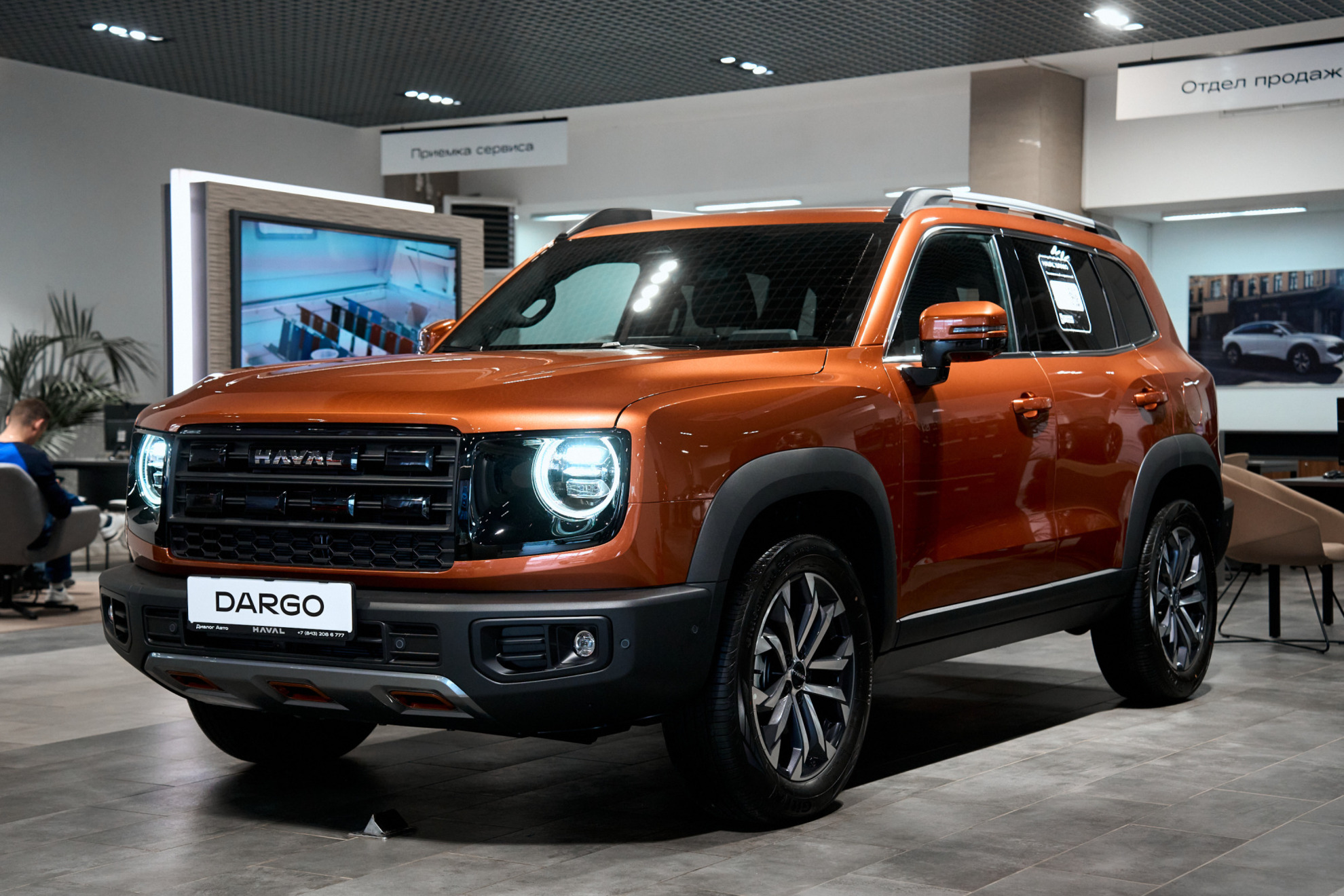 Haval Dargo I Рестайлинг, Терракотовый Сапфир, 3599000 рублей, вид 19