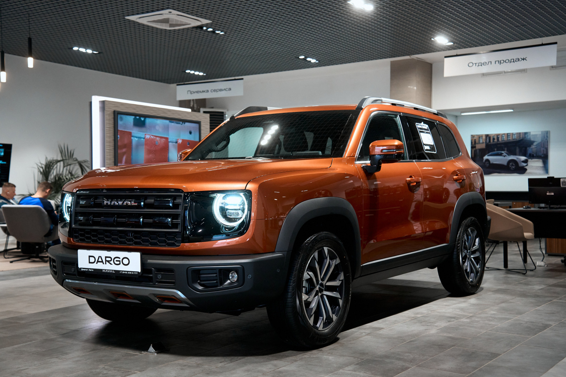 Haval Dargo I Рестайлинг, Терракотовый Сапфир, 3599000 рублей, вид 18