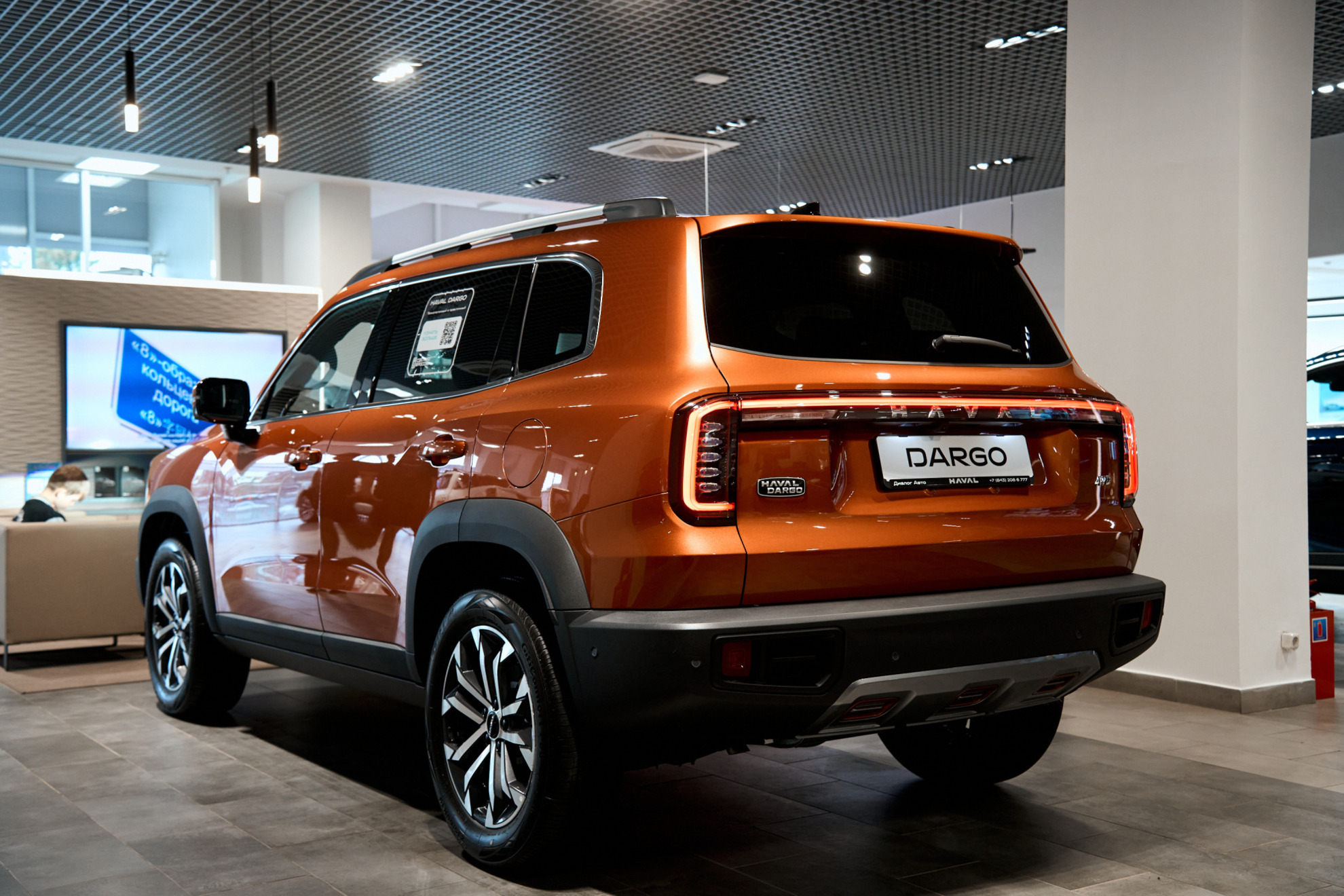 Haval Dargo I Рестайлинг, Терракотовый Сапфир, 3599000 рублей, вид 14
