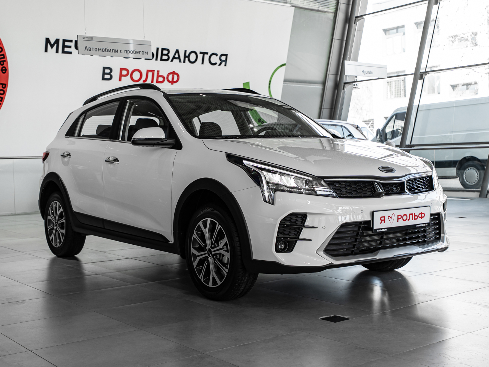 Solaris KRX I, Atlas White, 2270000 рублей, вид 17