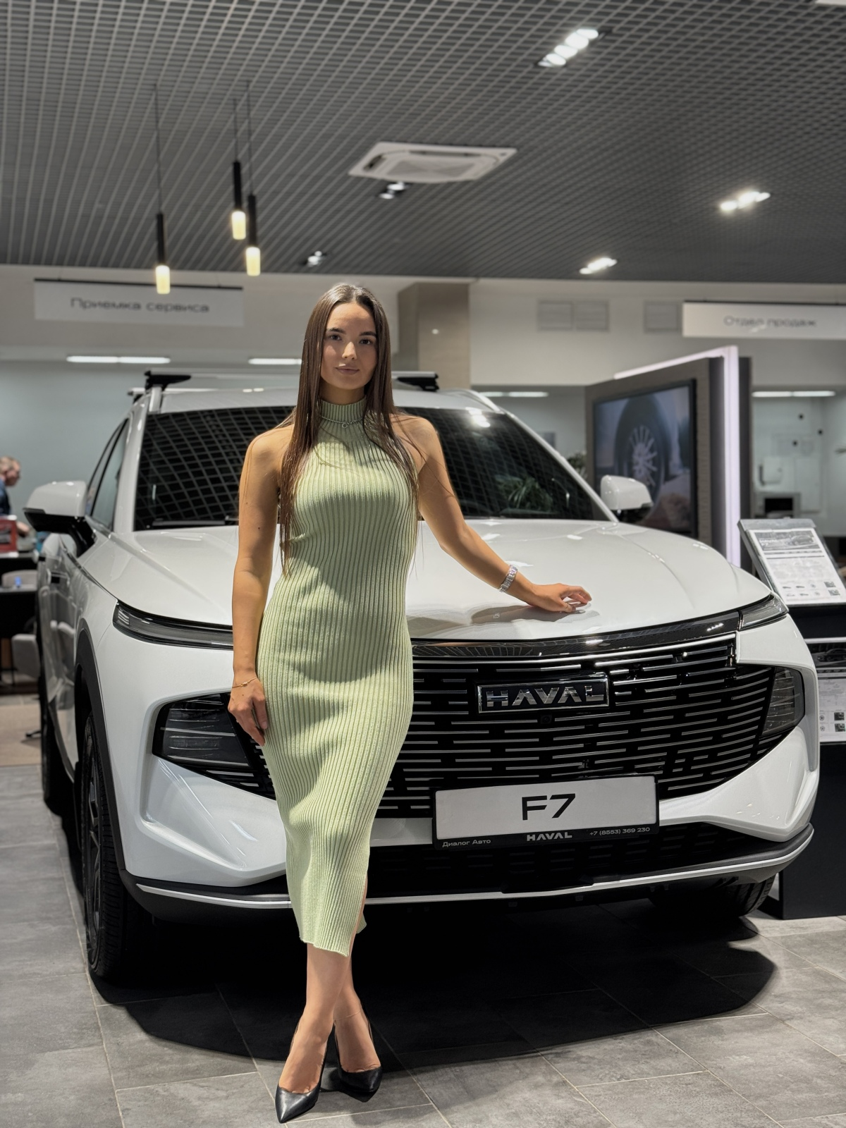 Haval F7 II, Благородный Агат, 2799000 рублей, вид 2