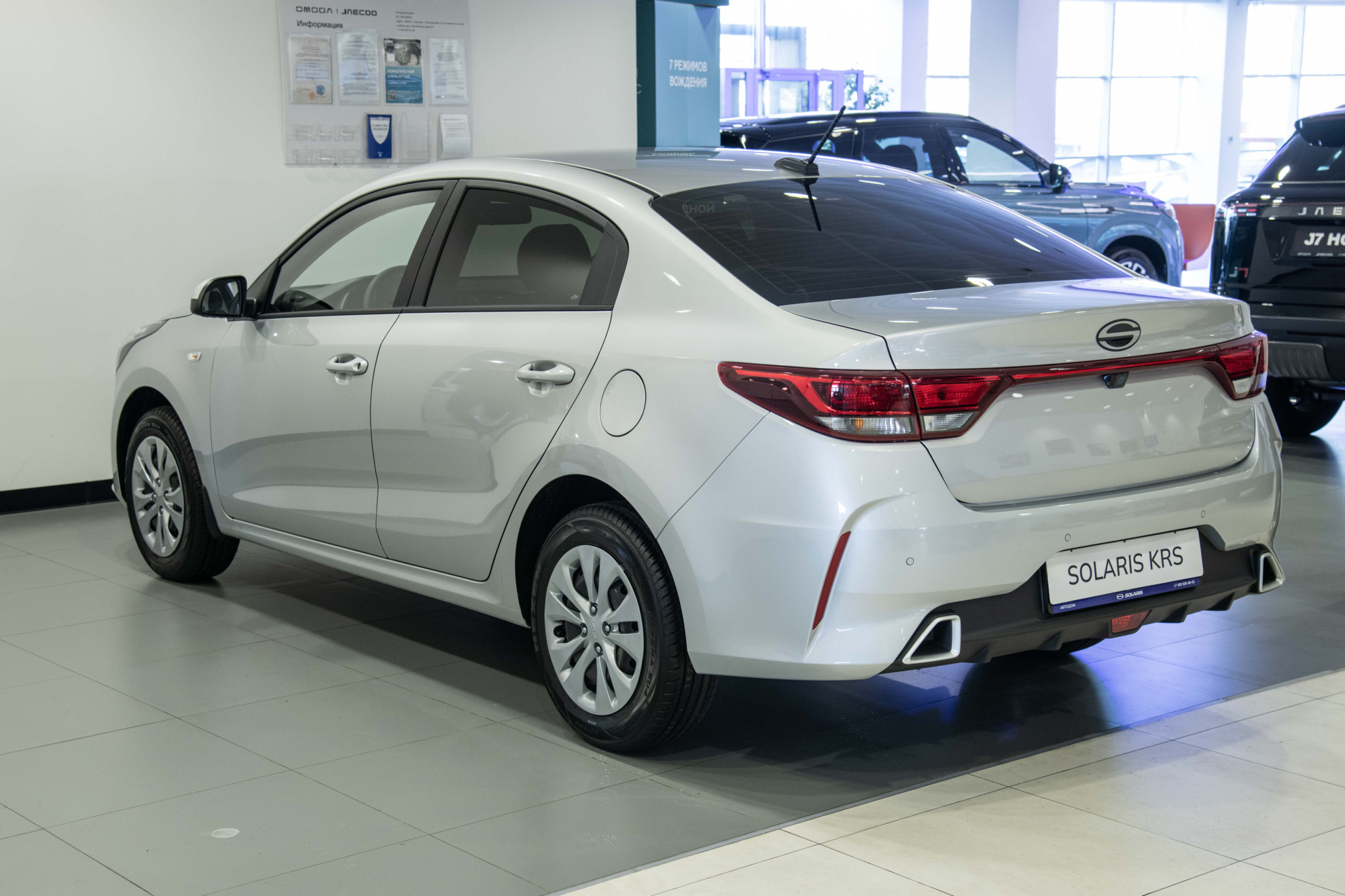 Solaris KRS I, Sleek Silver, 2155000 рублей, вид 4