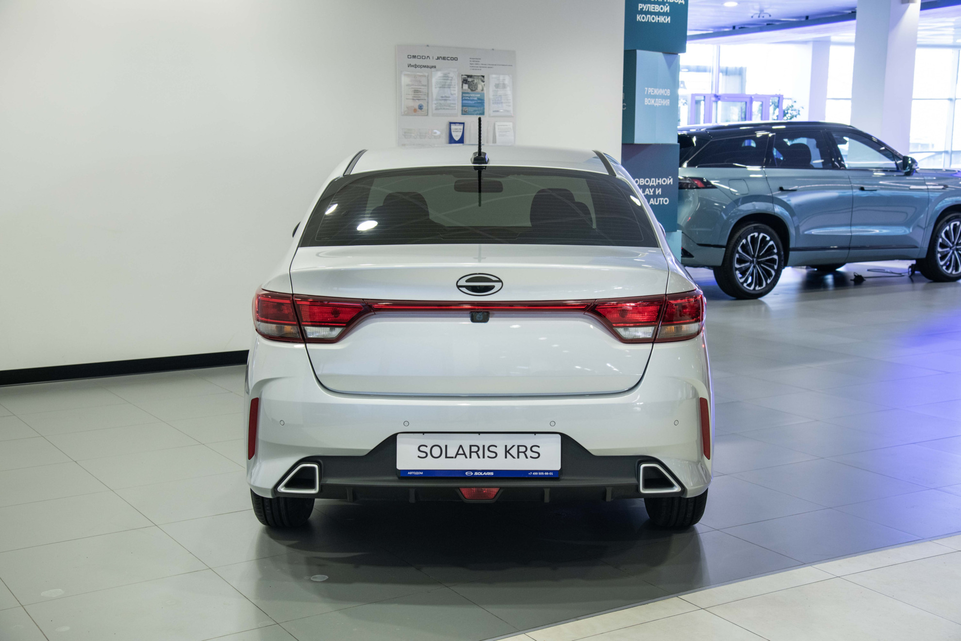 Solaris KRS I, Sleek Silver, 2155000 рублей, вид 7