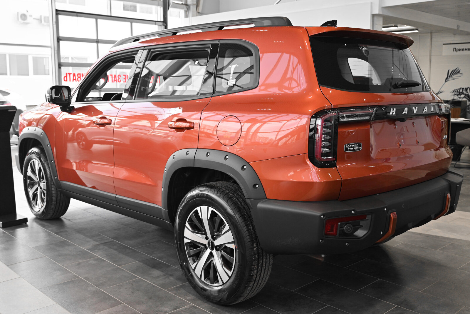 Haval Dargo I Рестайлинг, Терракотовый Сапфир, 3199000 рублей, вид 3