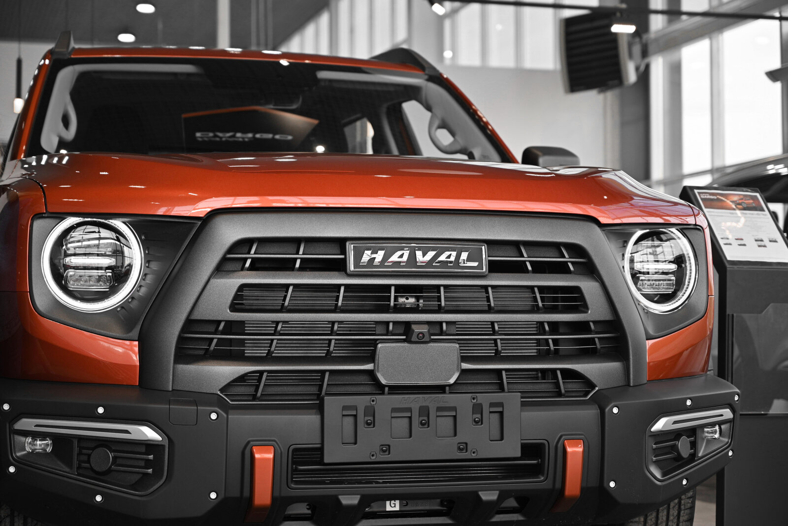 Haval Dargo I Рестайлинг, Терракотовый Сапфир, 3199000 рублей, вид 8