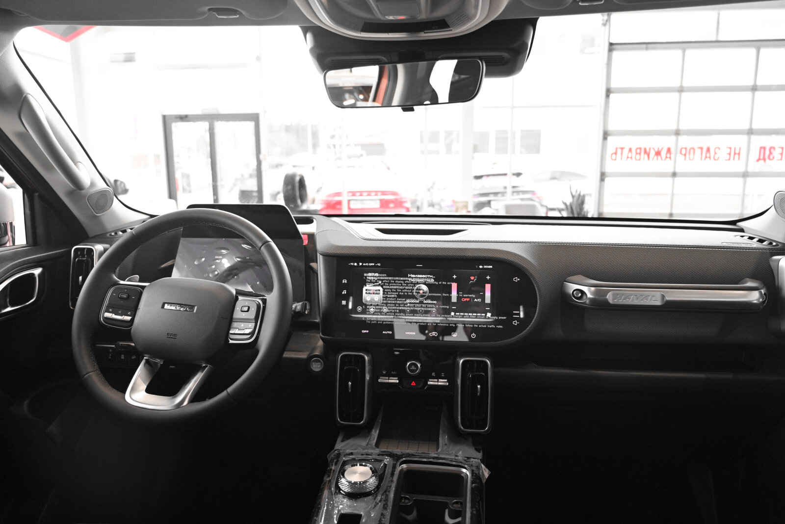 Haval Dargo I Рестайлинг, Терракотовый Сапфир, 3199000 рублей, вид 12