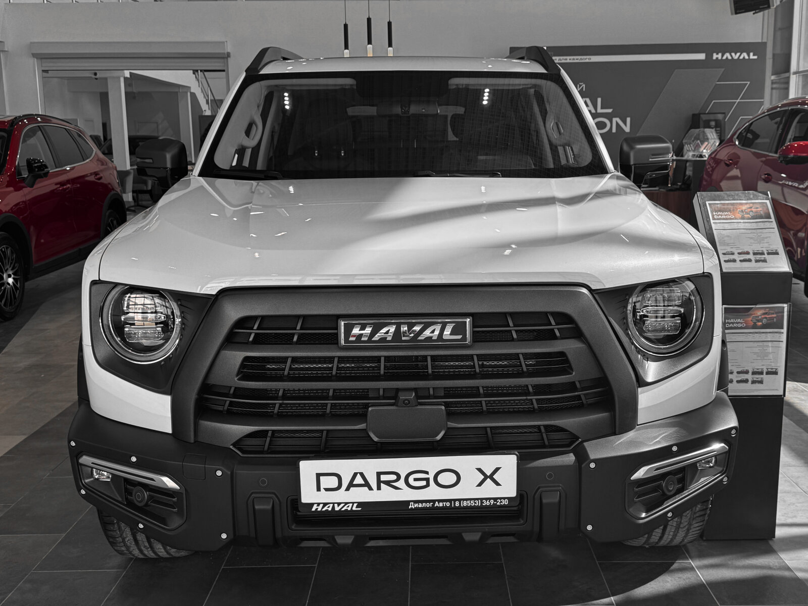 Haval Dargo I Рестайлинг, Благородный Агат, 3199000 рублей, вид 7