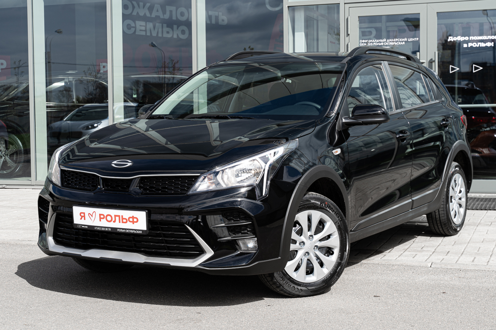 Solaris KRX I, Phantom Black, 1915000 рублей, вид 21