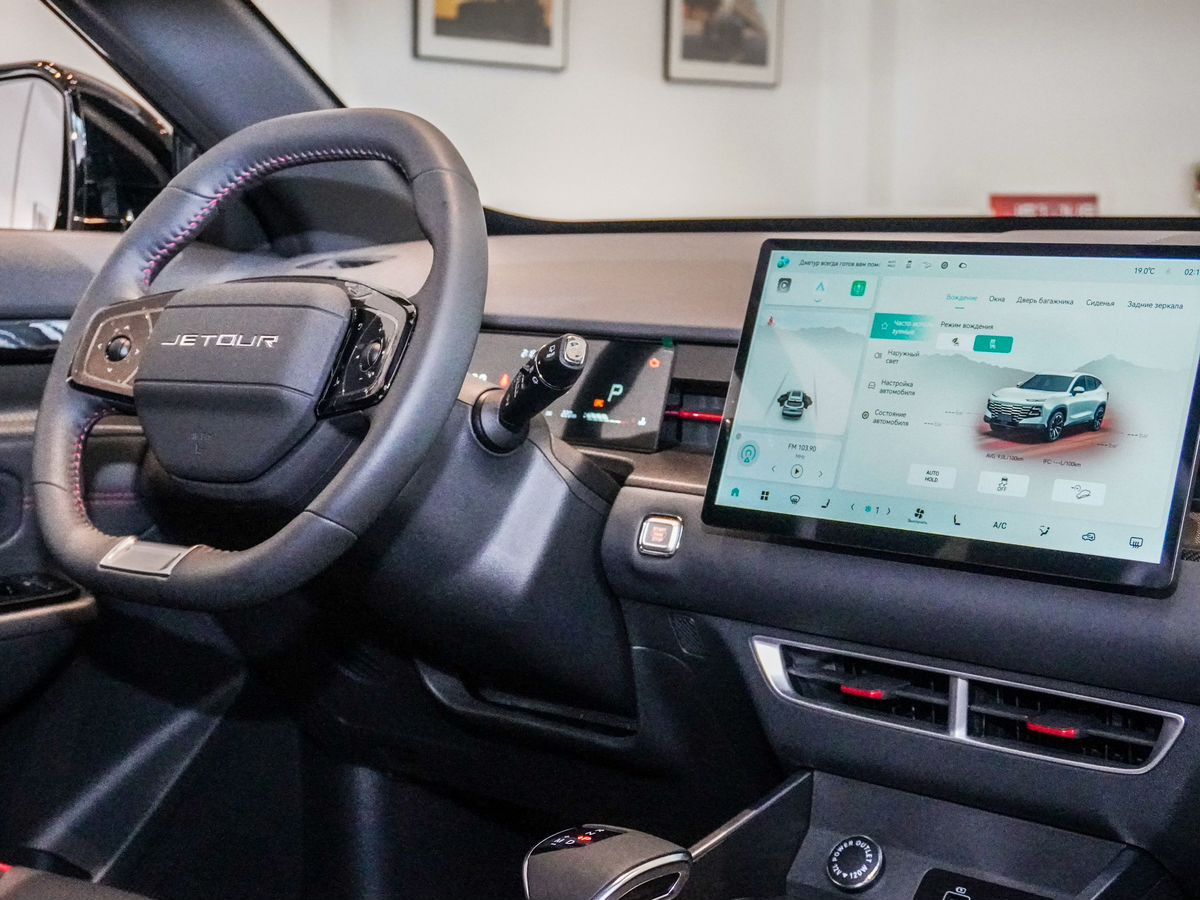 Jetour Dashing I, Черный, 2589900 рублей, вид 20
