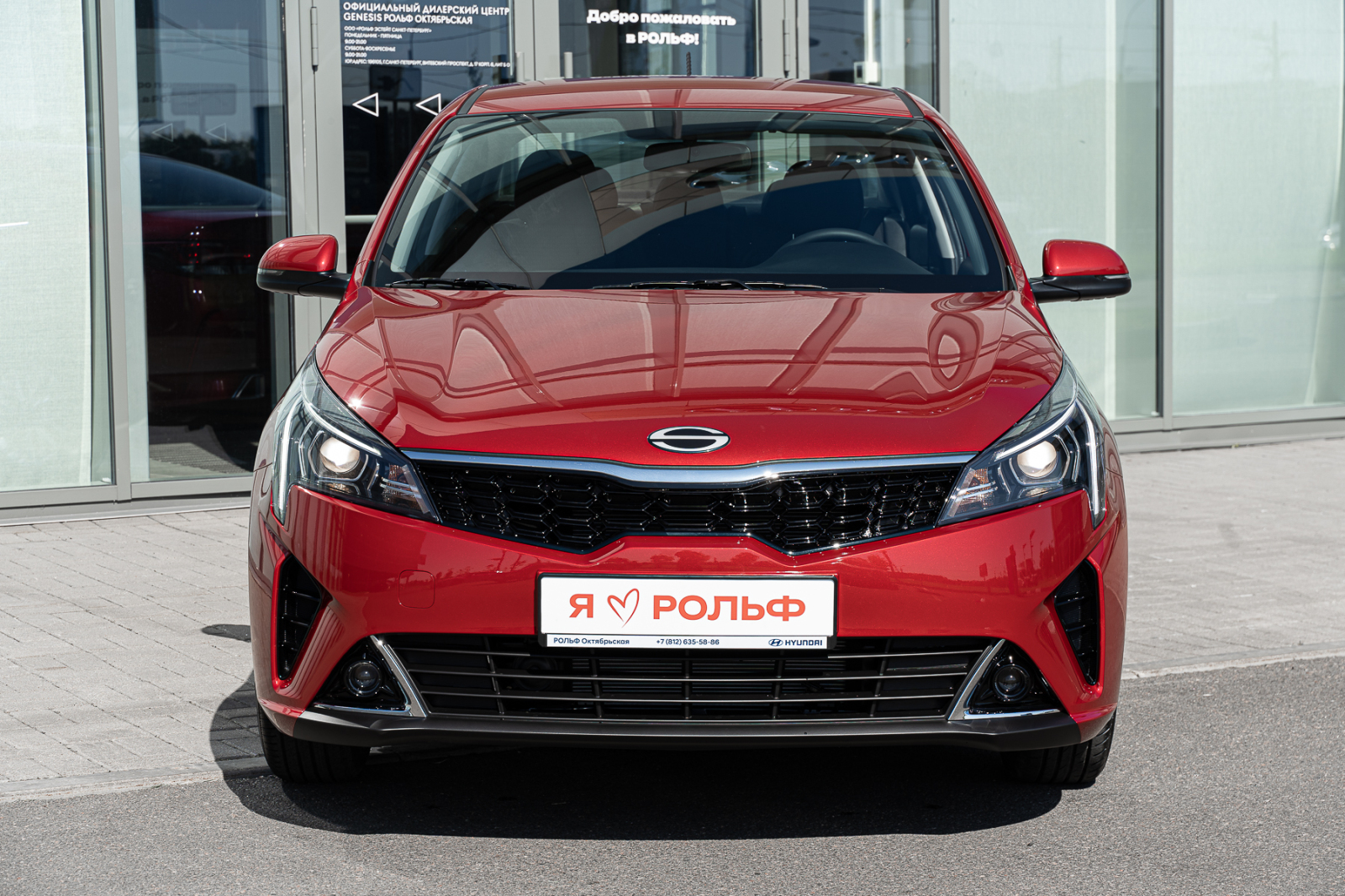Solaris KRS I, Dragon Red, 2020000 рублей, вид 20