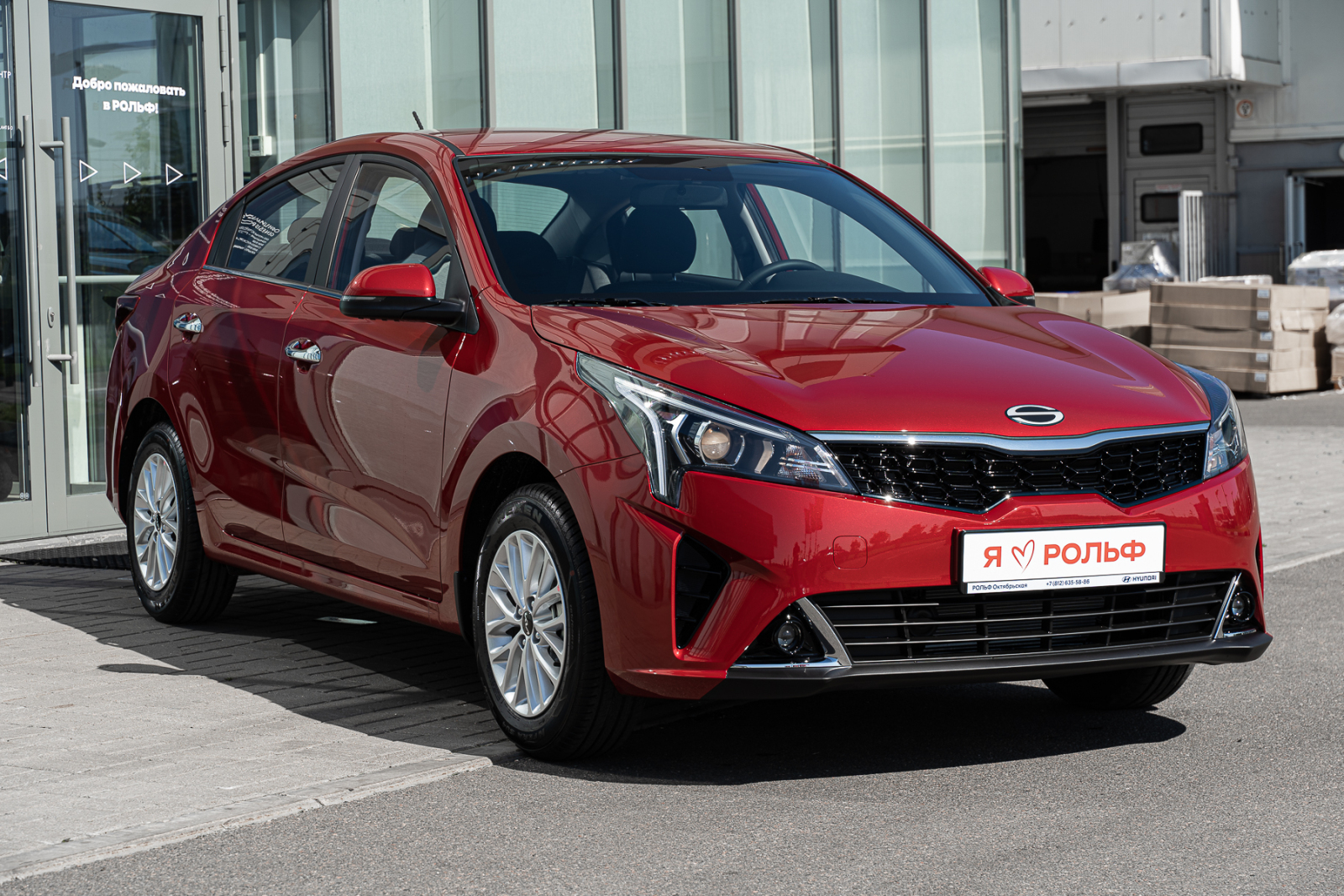 Solaris KRS I, Dragon Red, 2020000 рублей, вид 19