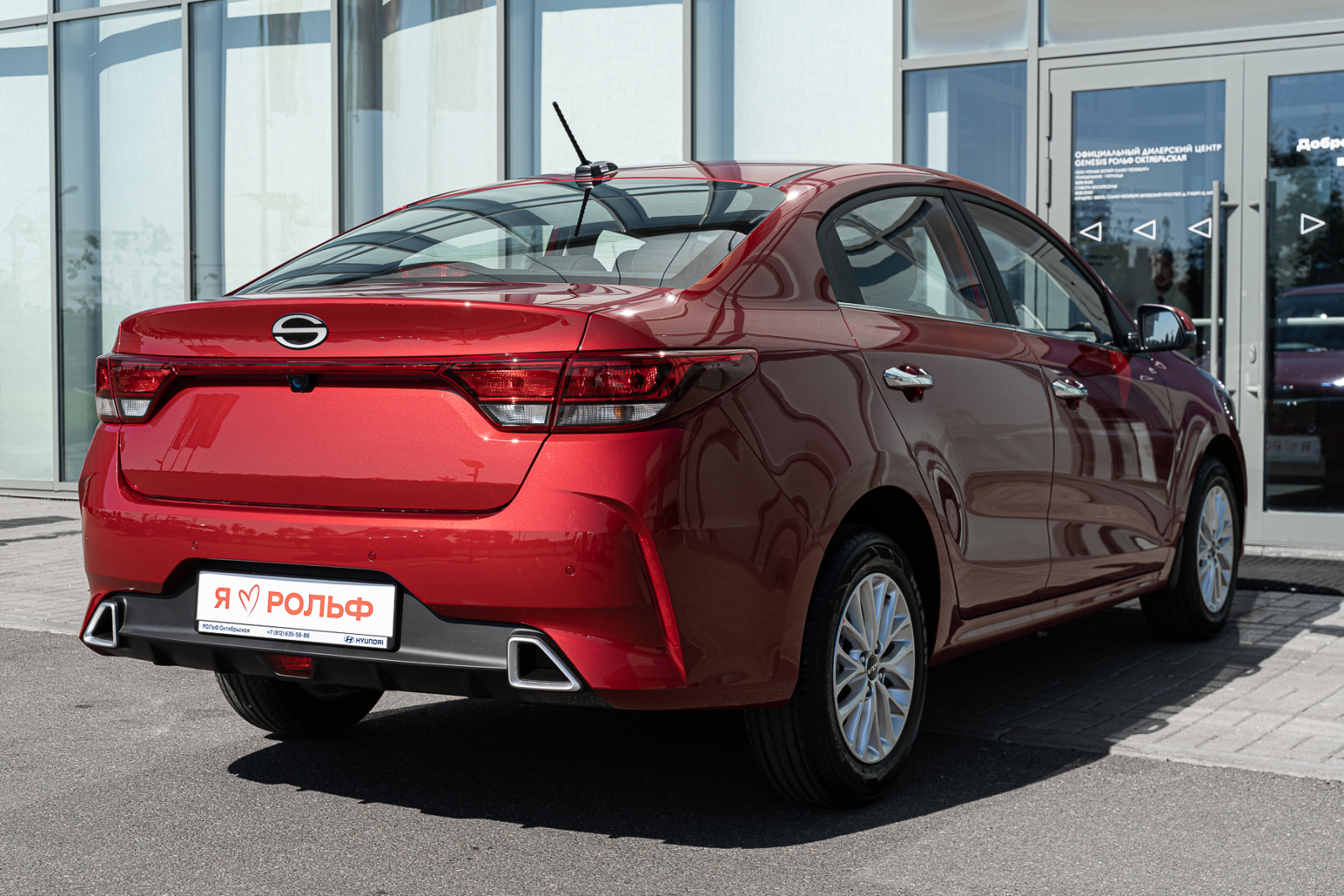 Solaris KRS I, Dragon Red, 2020000 рублей, вид 17