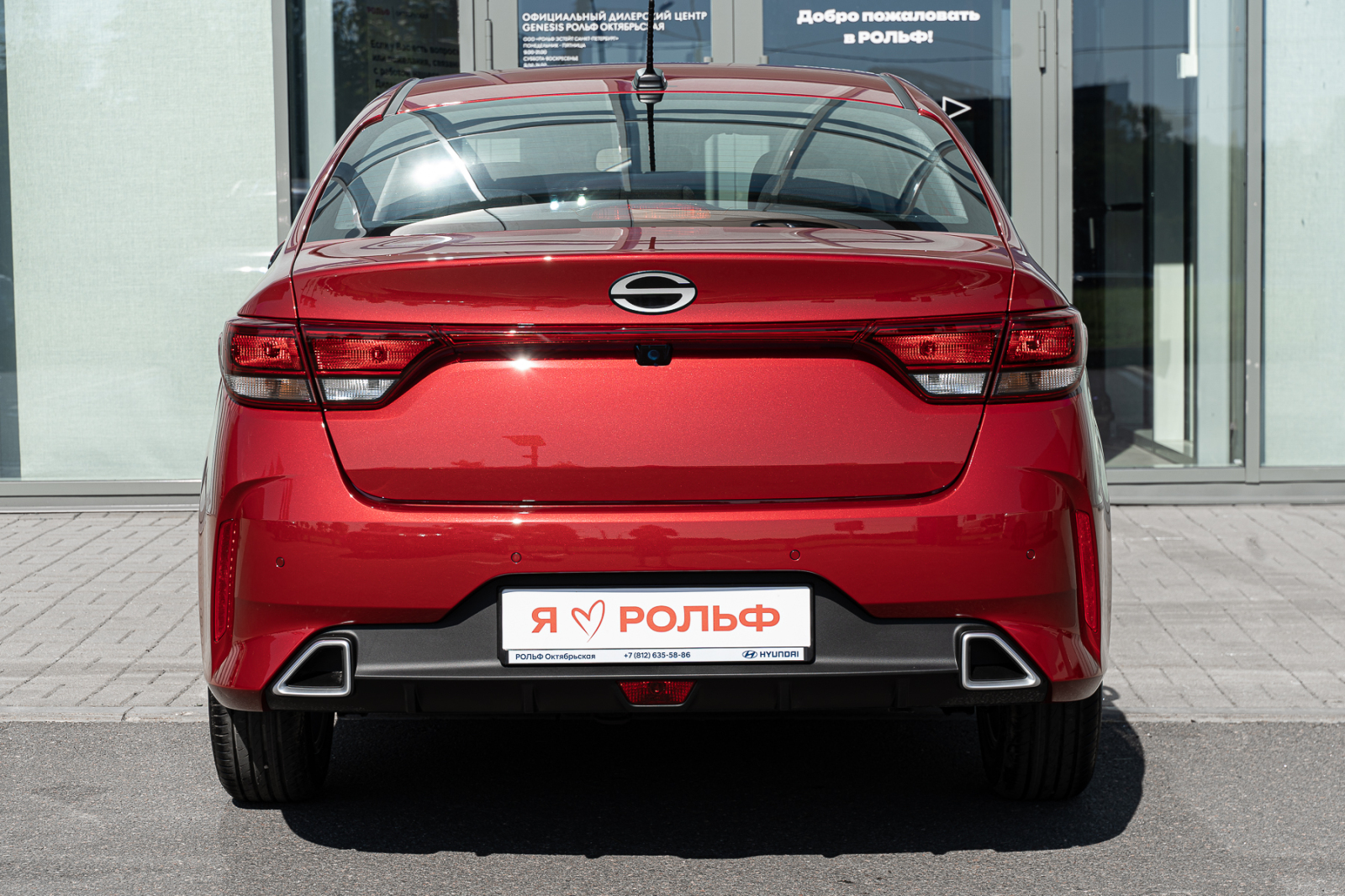 Solaris KRS I, Dragon Red, 2020000 рублей, вид 16