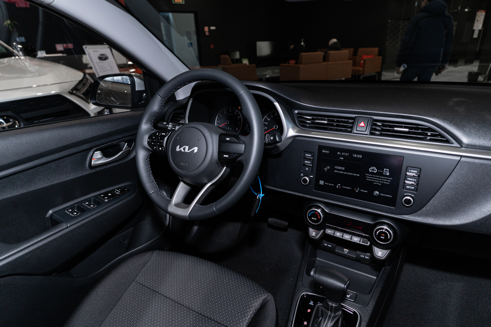 Solaris KRS I, Sleek Silver, 1850000 рублей, вид 8