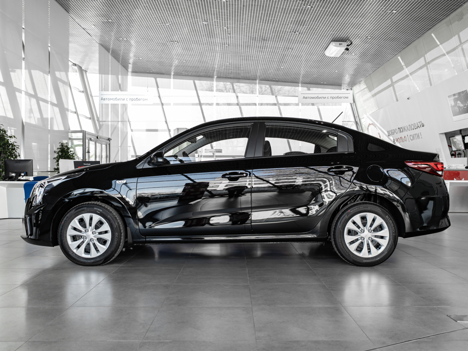 Solaris KRS I, Phantom Black, 1770000 рублей, вид 21