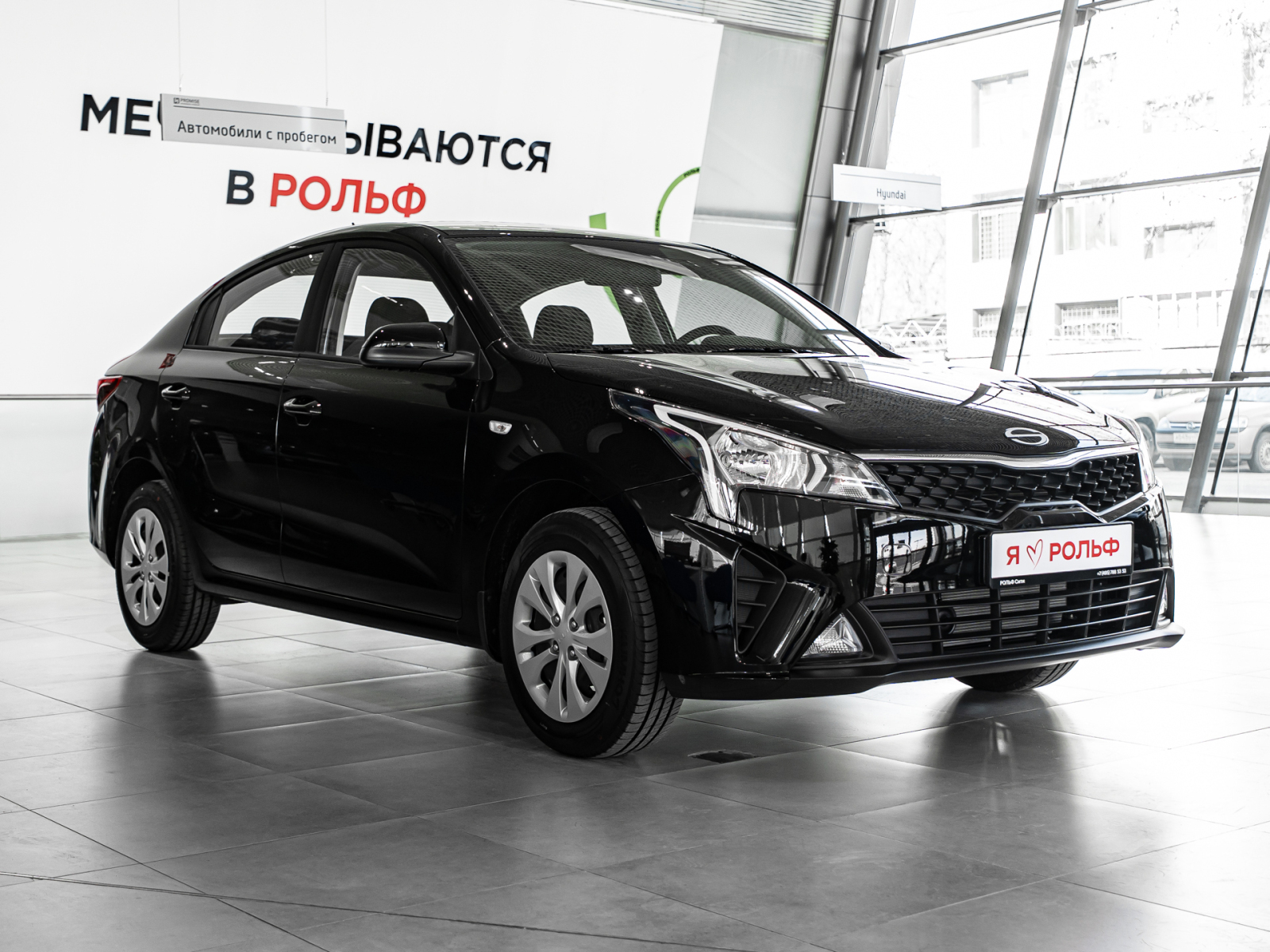 Solaris KRS I, Phantom Black, 1770000 рублей, вид 17