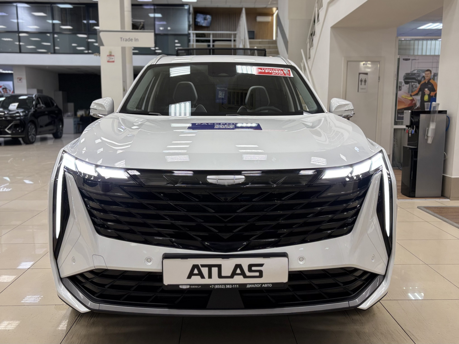 Geely Atlas II, Moonlight White / Белый, 3132990 рублей, вид 17
