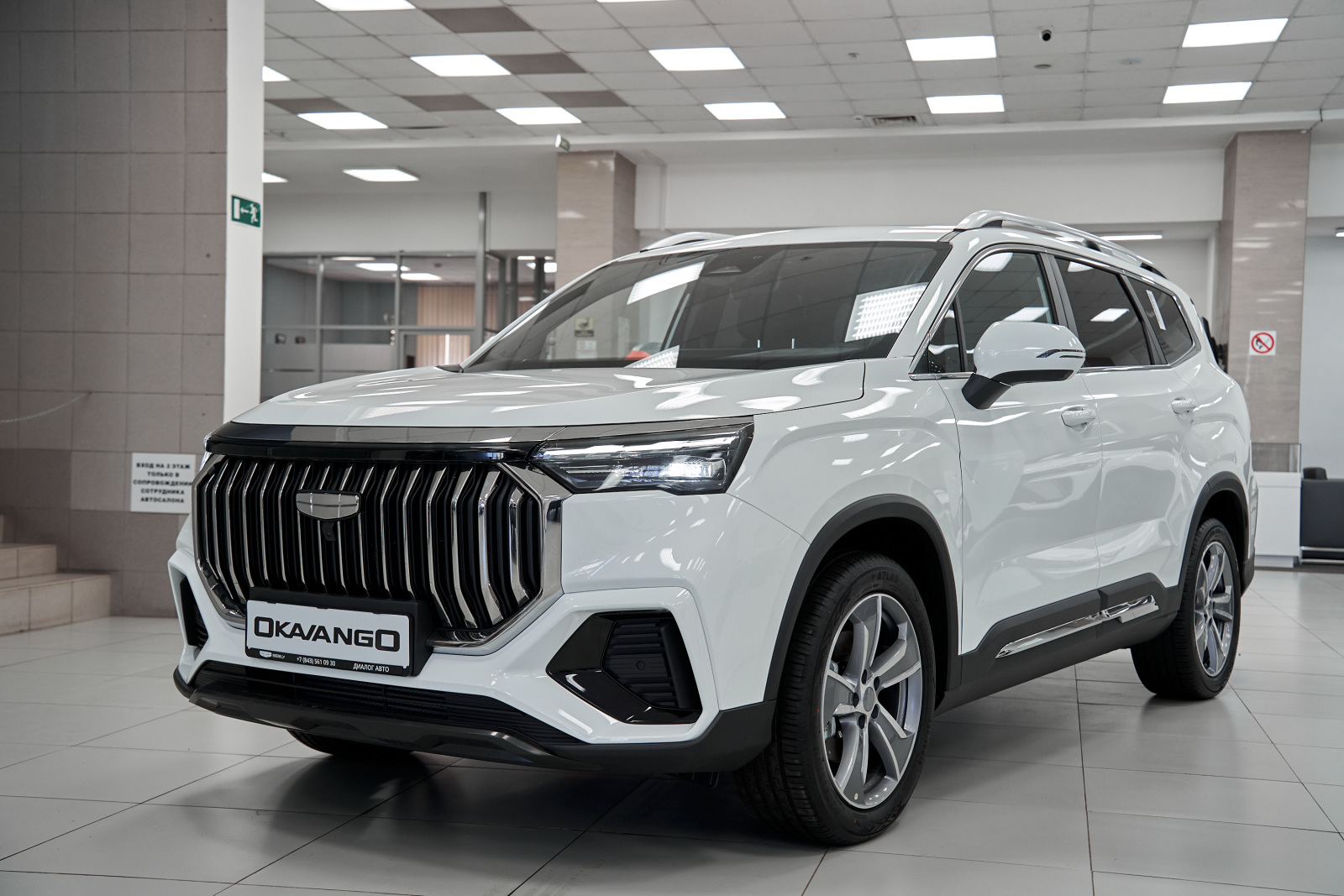 Geely Okavango I Рестайлинг, Crystal White / Белый, 3308990 рублей, вид 2